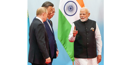 एससीओ समिट : पहलगाम आतंकी हमले की सदस्य देशों ने की निंदा, कहा- दोहरे मापदंड अस्वीकार्य